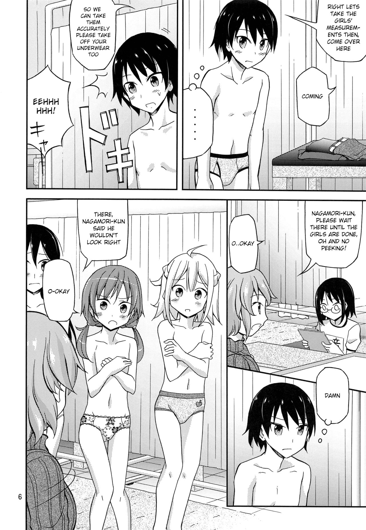 Ore dake Atashi dake Hadaka ni Sareta Shintaikensa page 4 full