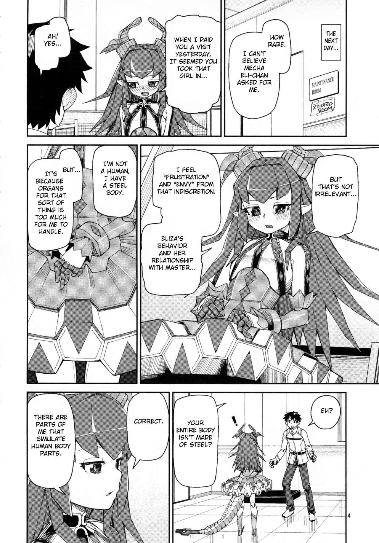 Koutetsu Majou no Setsunai Kyousei page 5 full
