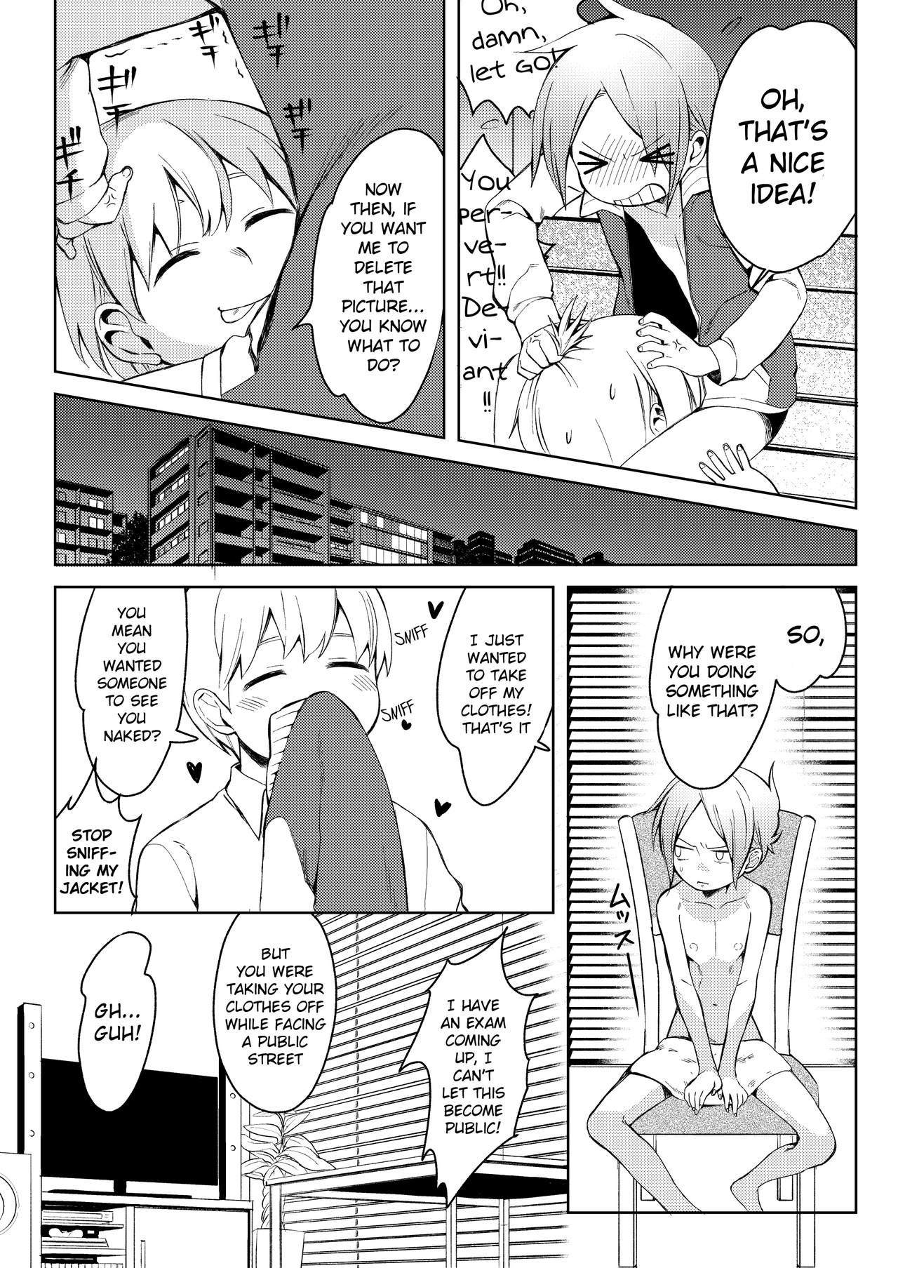 Taihai Shikou | Decadent Tastes page 5 full