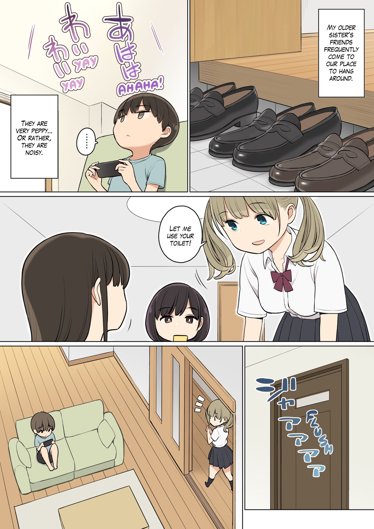 Onee-chan no Tomodachi ga Ecchi na Hito Bakari datta kara | My Older Sister’s Friends are Nothing but Lewd Girls page 2 full