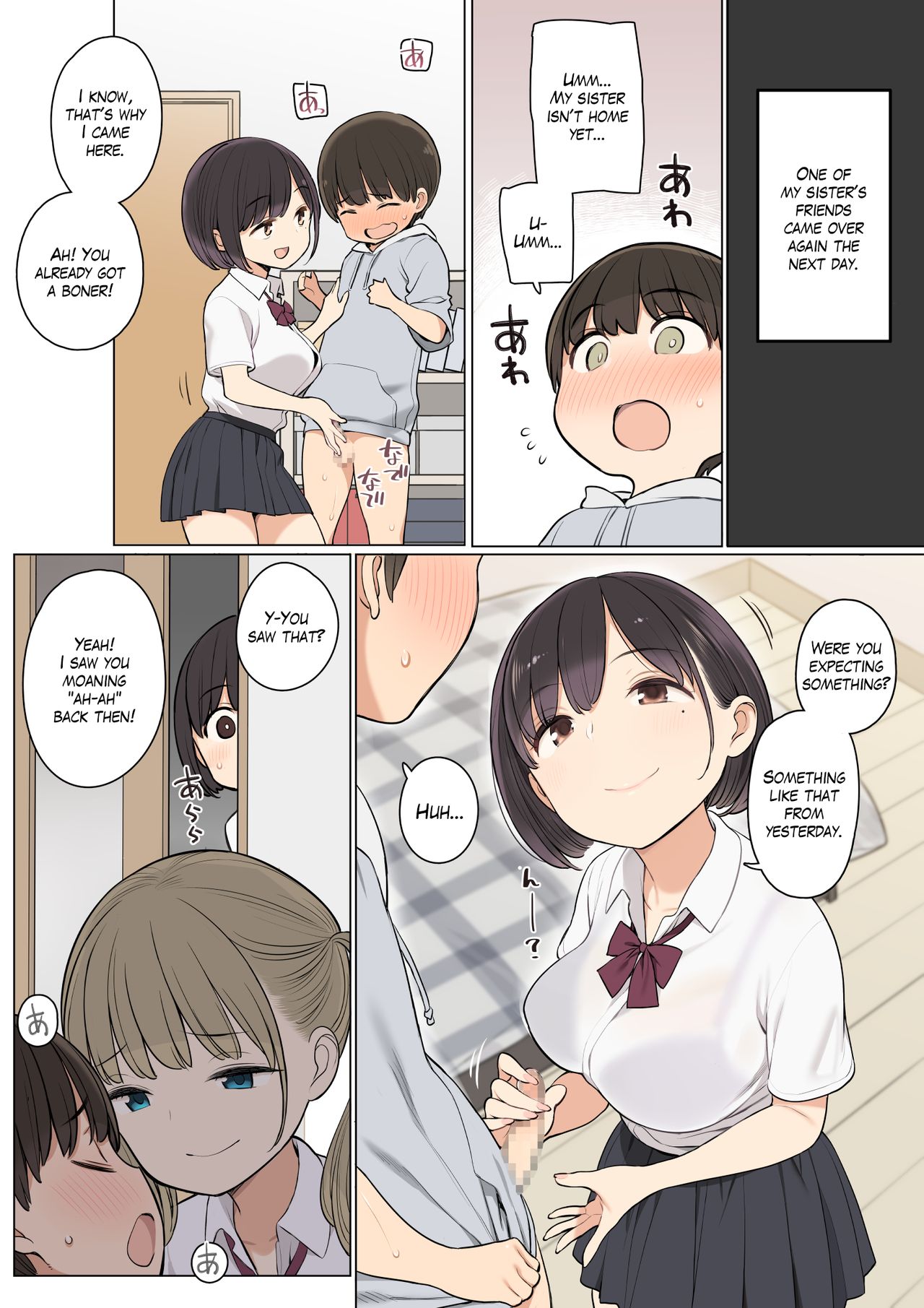 Onee-chan no Tomodachi ga Ecchi na Hito Bakari datta kara | My Older Sister’s Friends are Nothing but Lewd Girls page 9 full