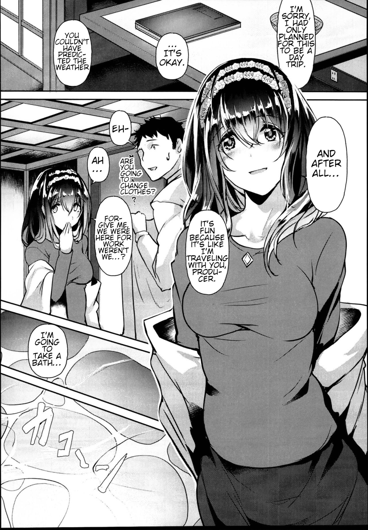Sagisawa Fumika wa SEX Shitai | Fumika Sagisawa wants sex page 10 full