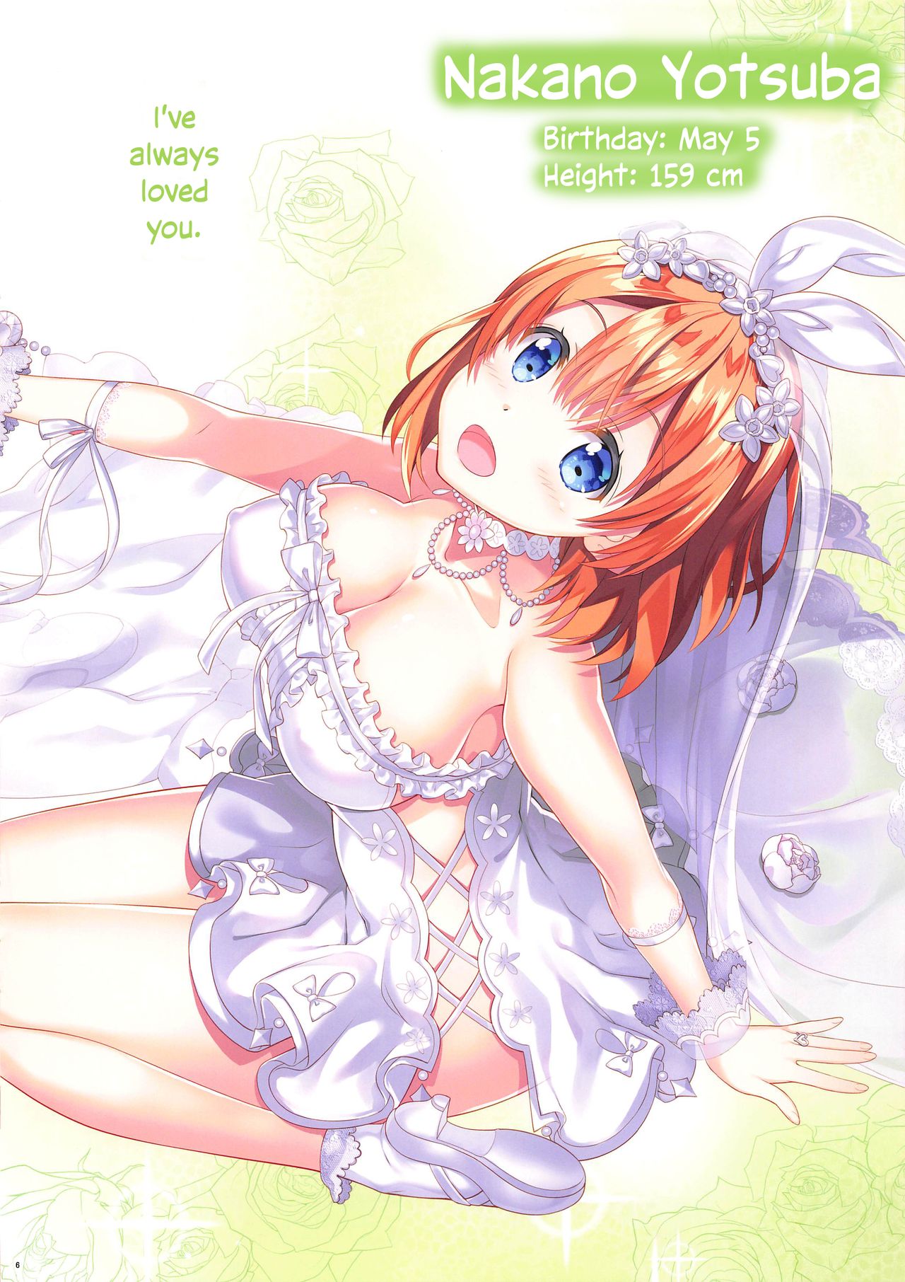 Gotoubun no Yuuwaku | Five Equal Seductions page 5 full
