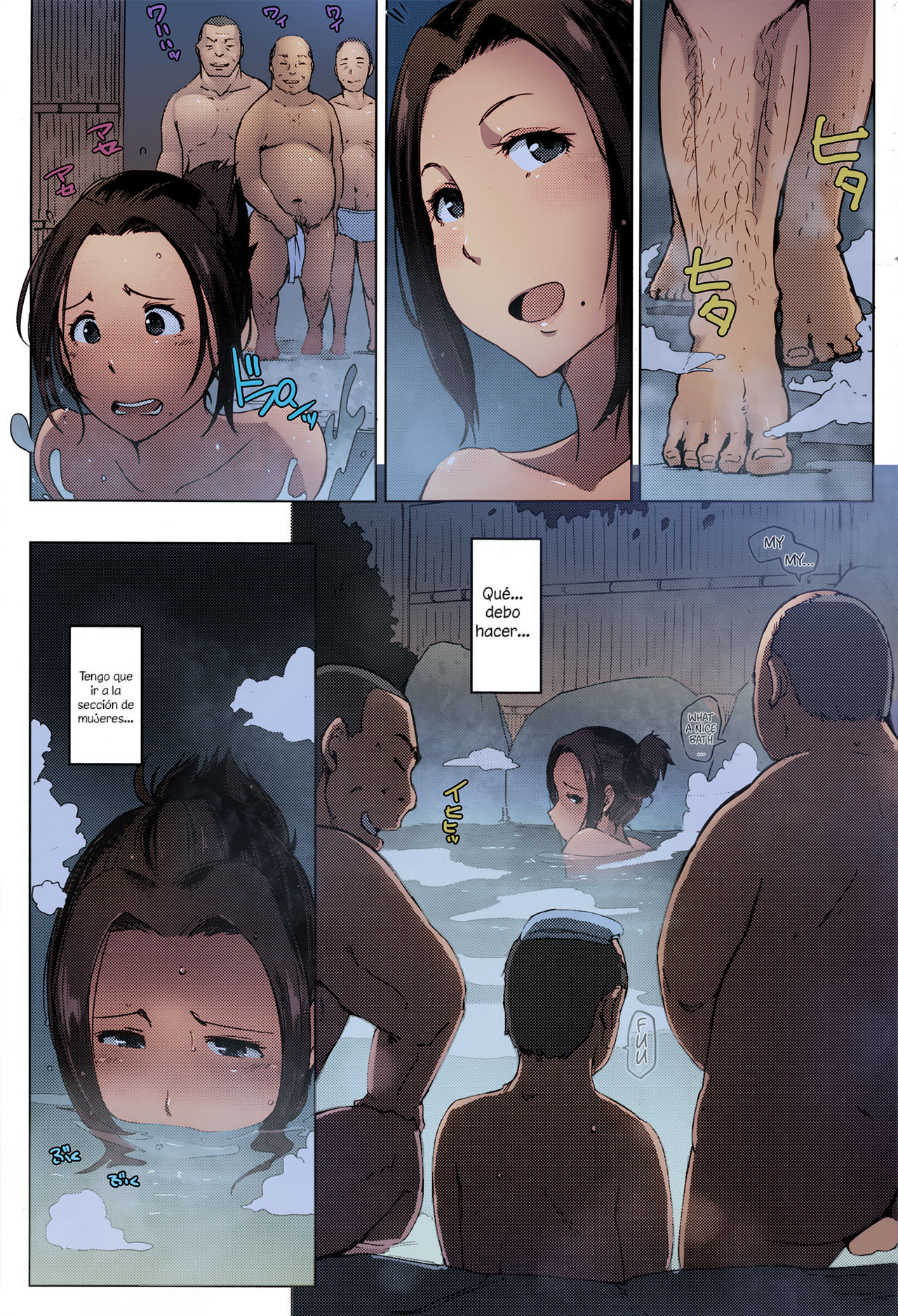Hitouzuma | Esposa secreta de las aguas termales page 5 full