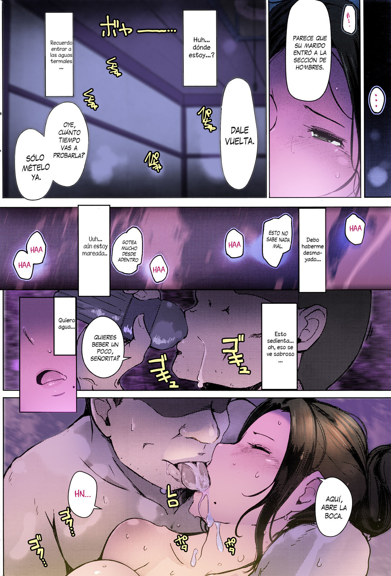 Hitouzuma | Esposa secreta de las aguas termales page 8 full