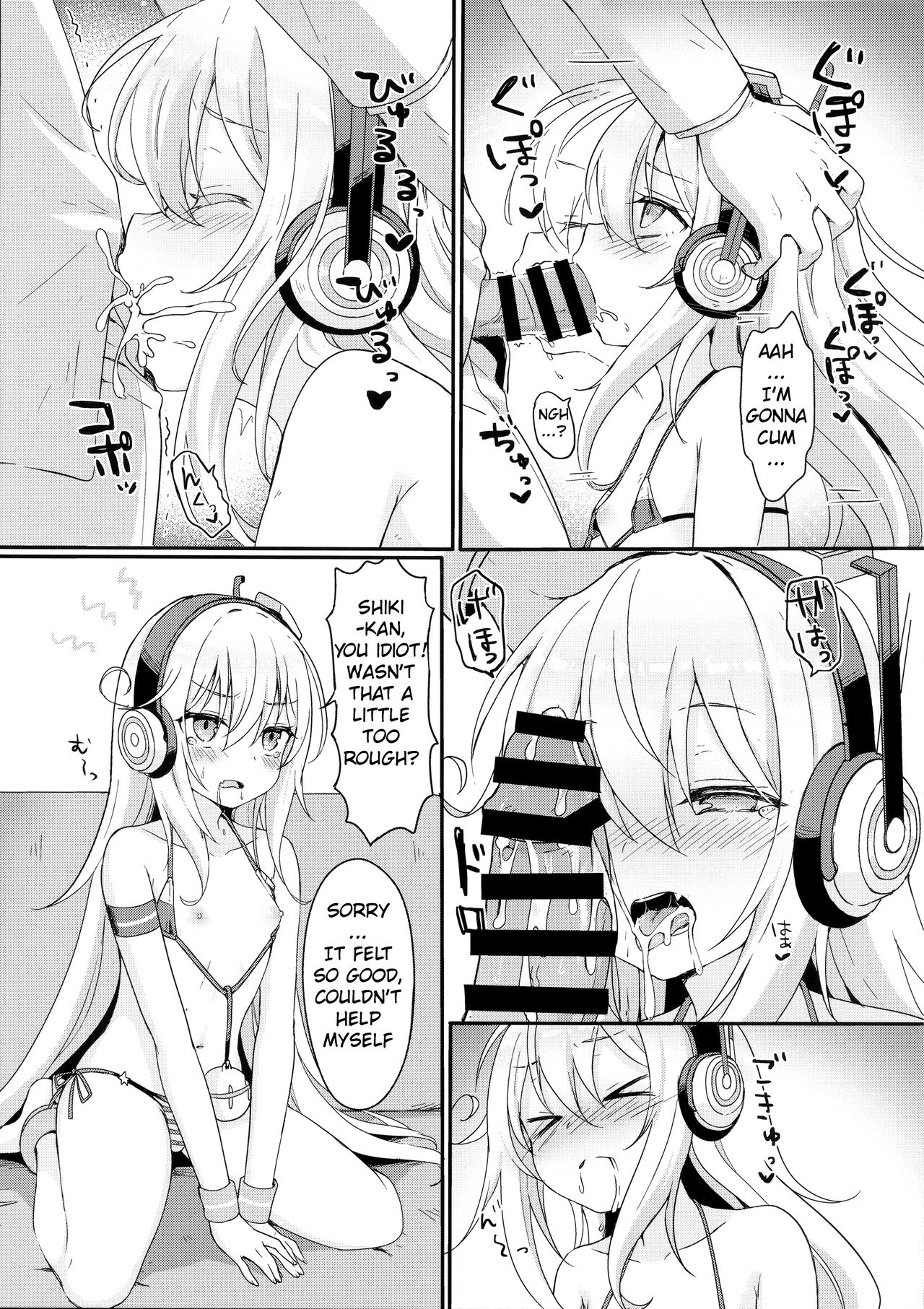 Doki Doki Surprise page 6 full