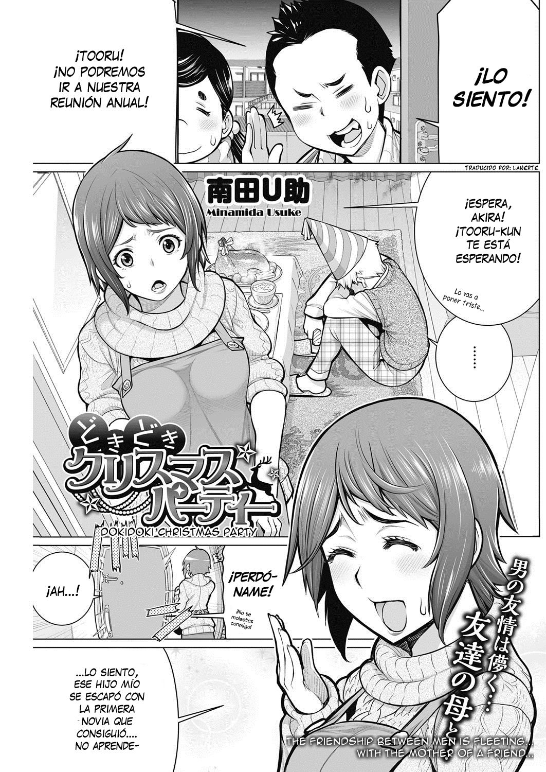 Dokidoki Christmas Party page 1 full