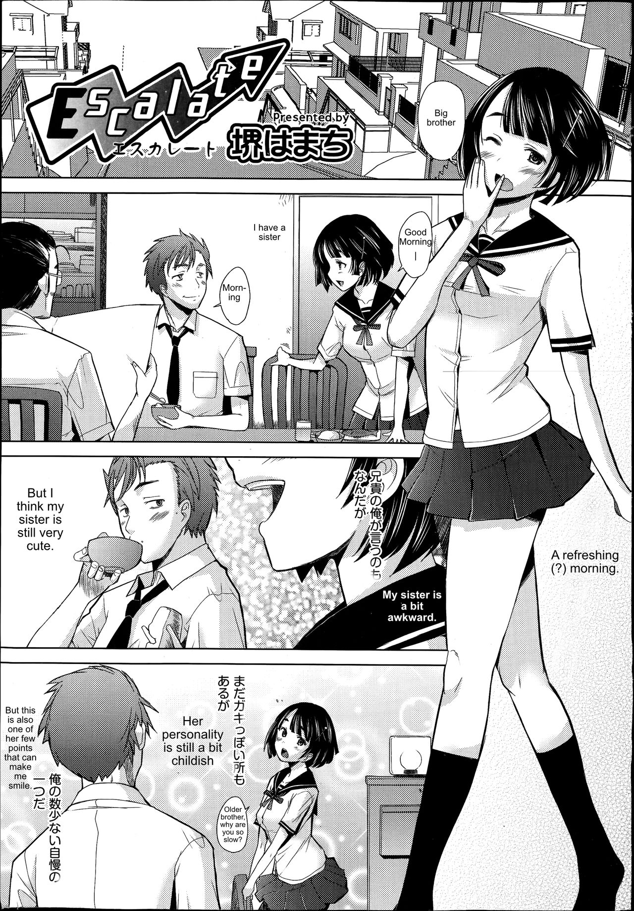 Escalate page 1 full