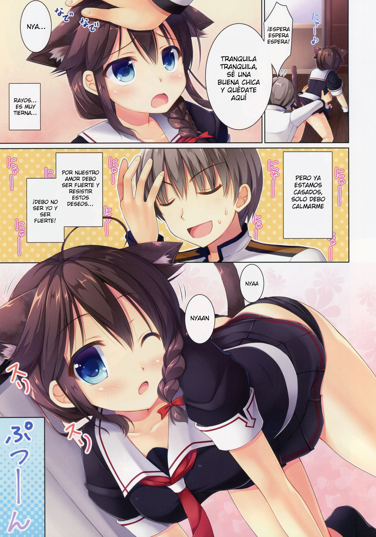Neko-ka Kaishuu o Okonaimasu ka? | ¿Quieres renovar un gato? page 4 full