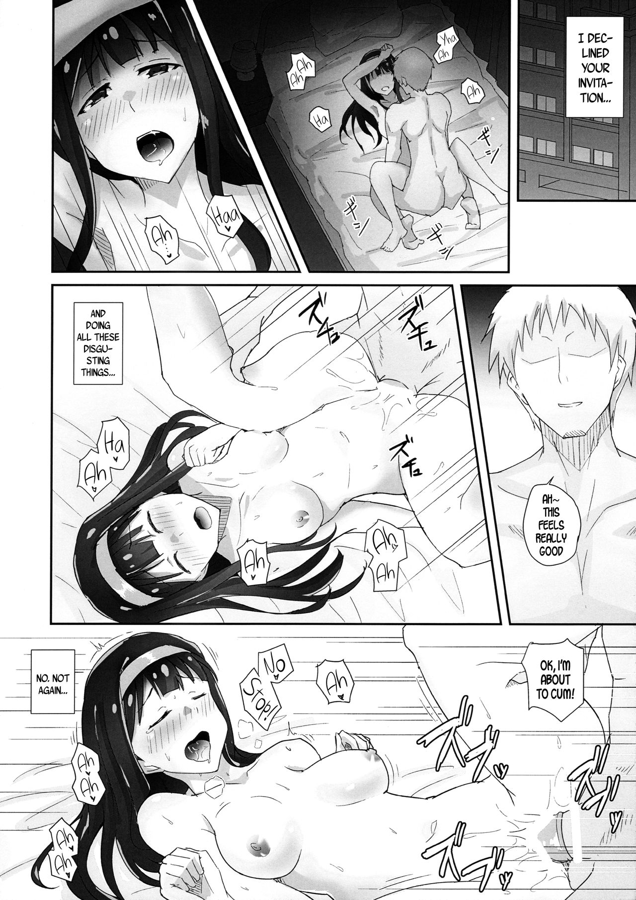 Hontou no Watashi | The Real Me page 3 full