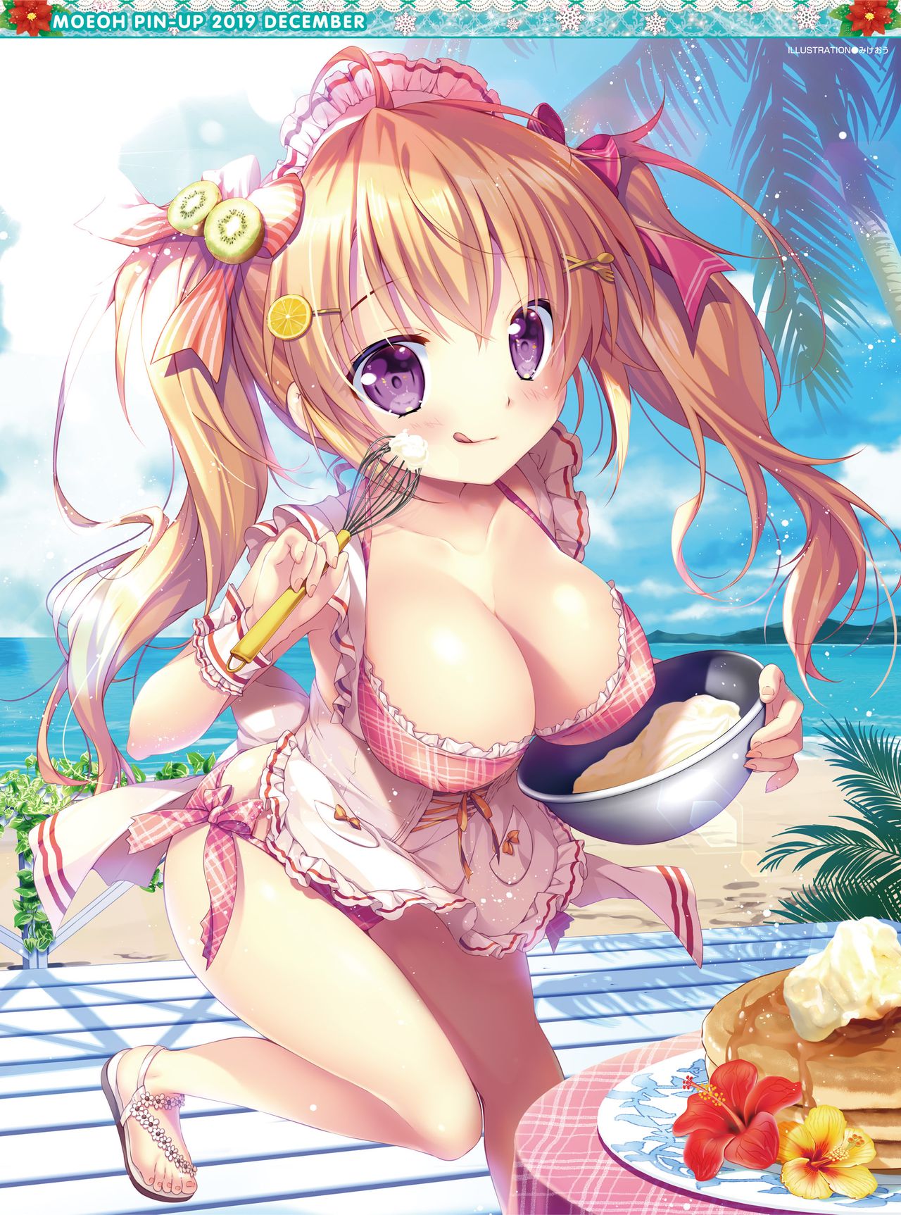 Dengeki Moeoh 2019-12 page 2 full