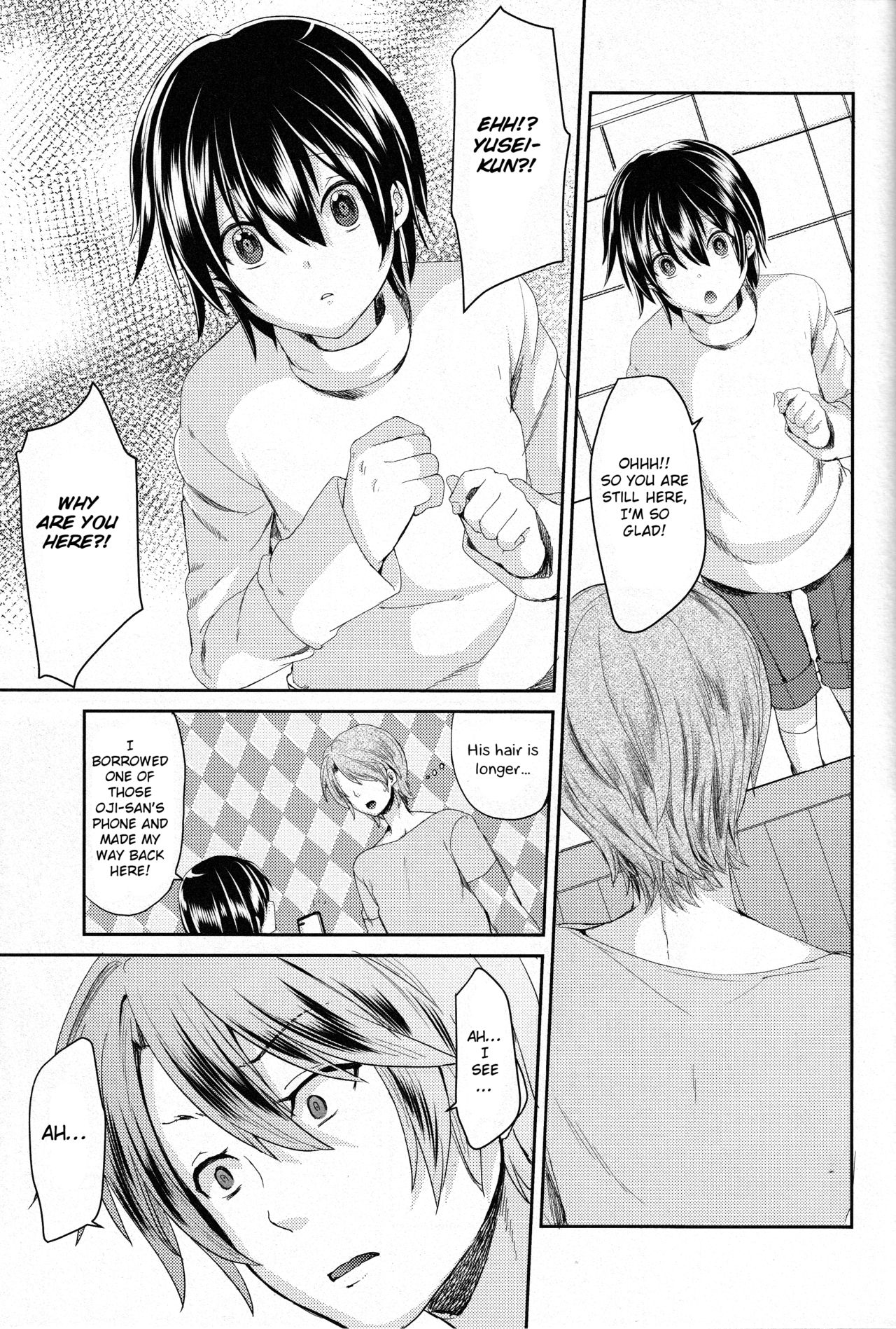 Yuukai Shite Okashita Shounen wa Psychopath page 10 full