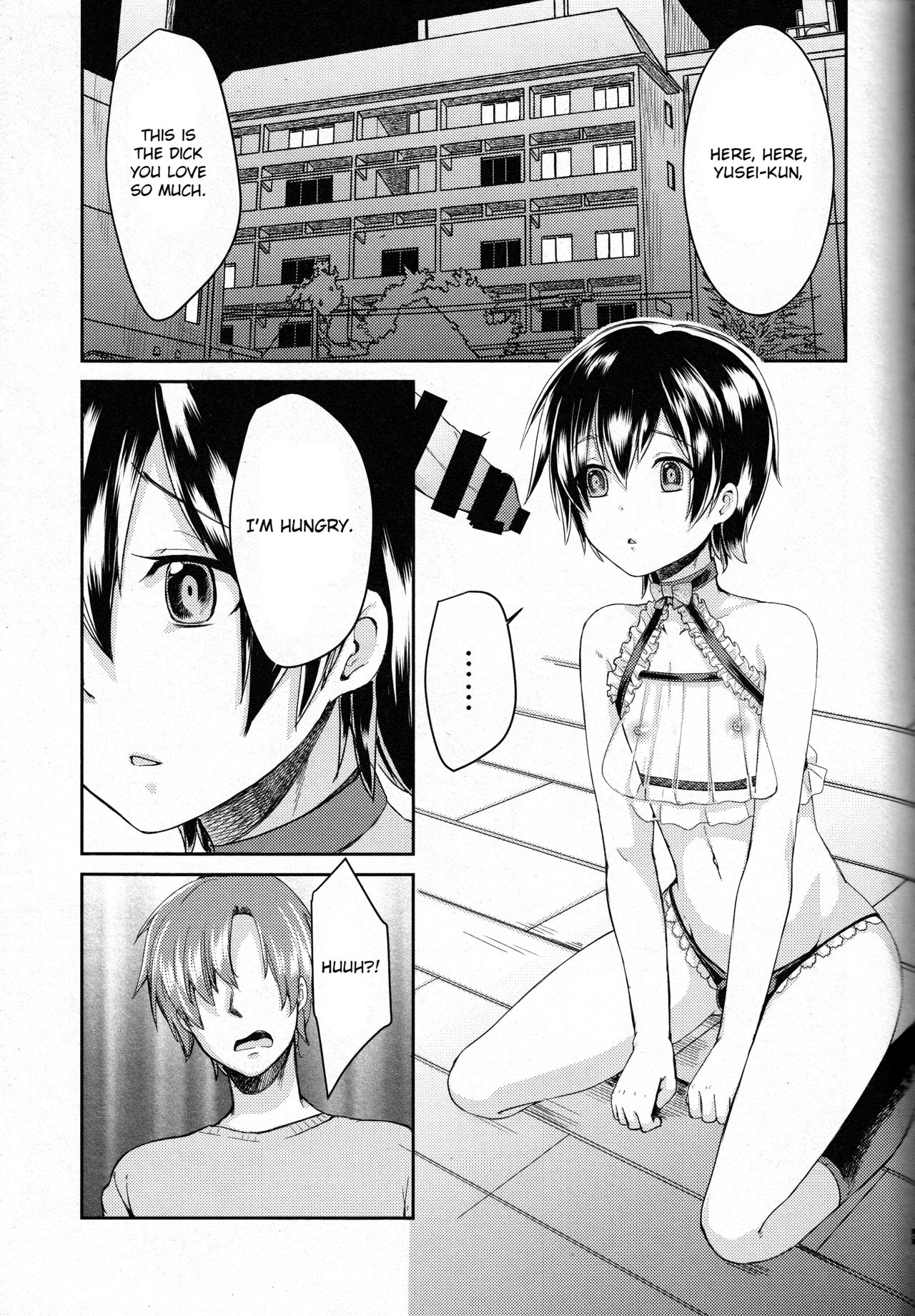 Yuukai Shite Okashita Shounen wa Psychopath page 4 full