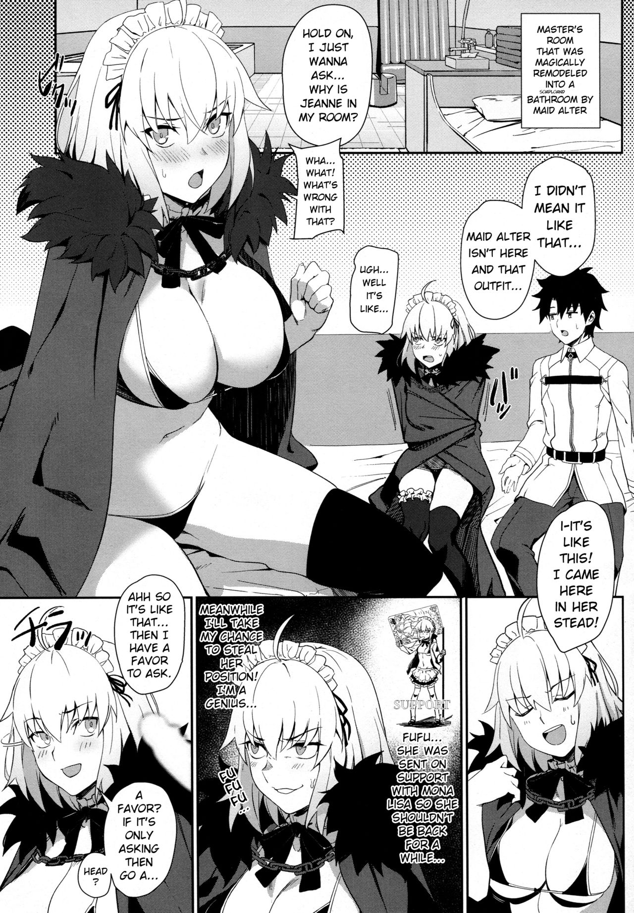 Chaldea Soap 2 Iinari Tsundere Gohoushi Maid page 2 full