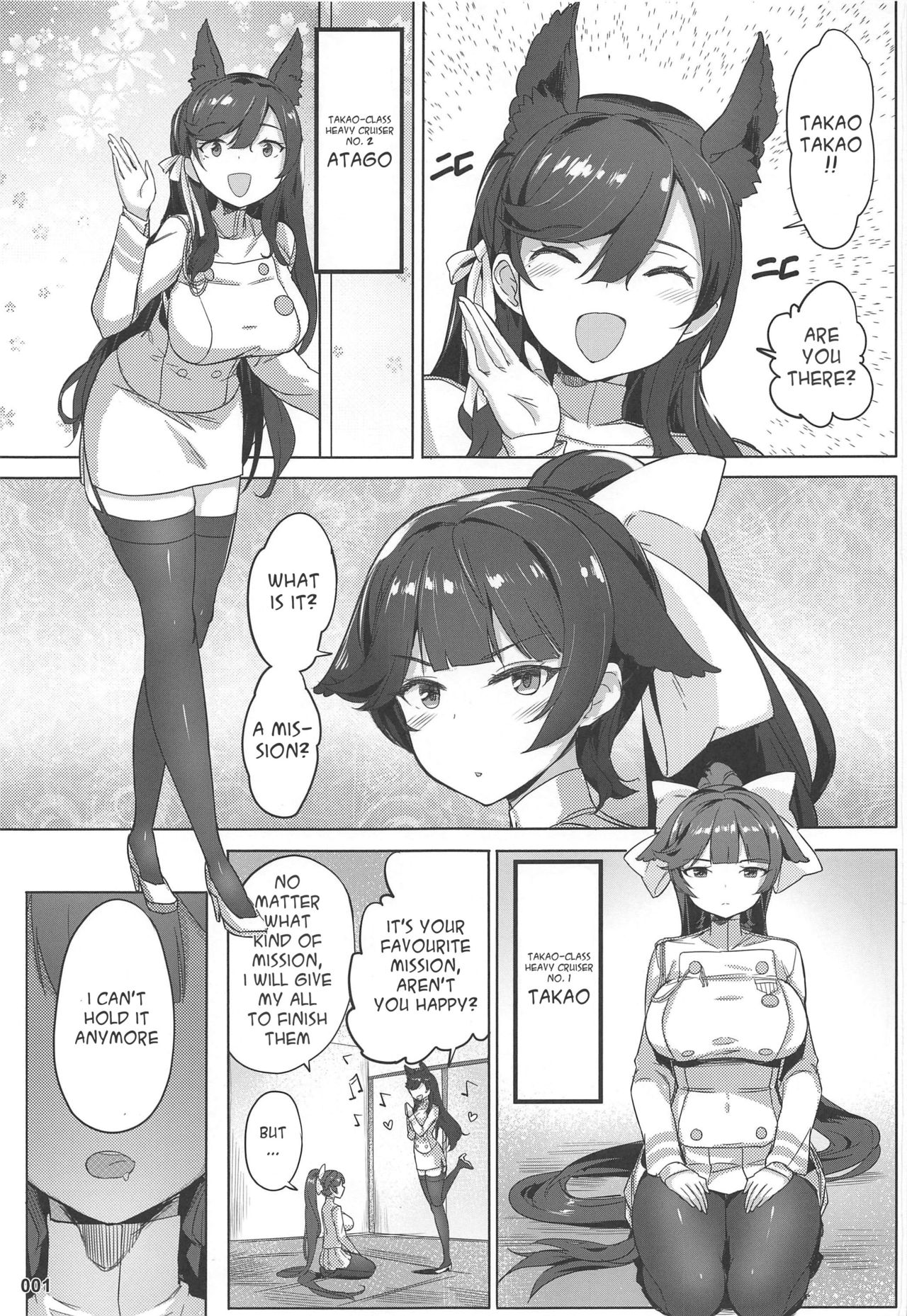 Takao to Atago Senpai no Ijime Ninmu page 2 full