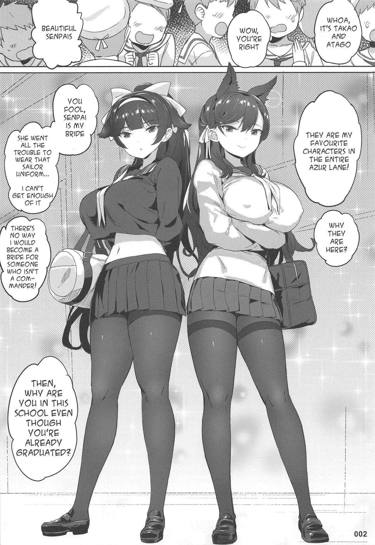 Takao to Atago Senpai no Ijime Ninmu page 3 full