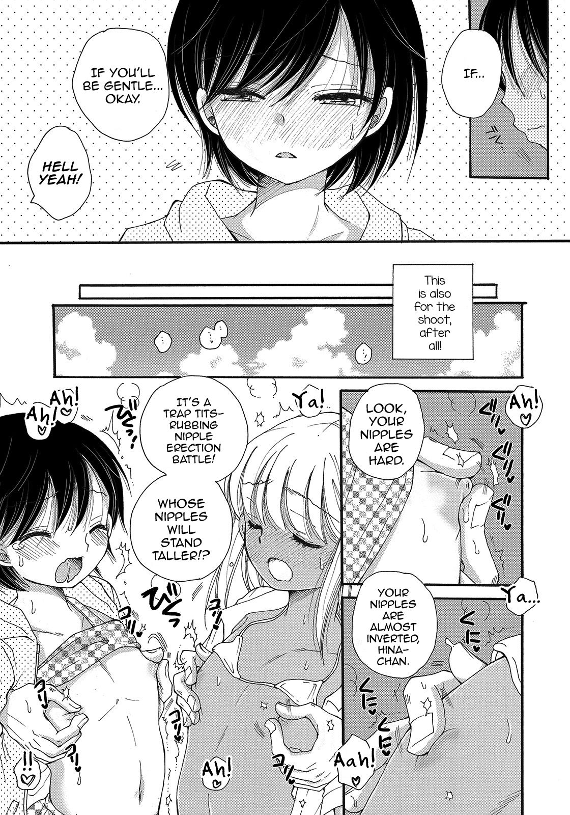 Himitsu no Satsueikai page 7 full