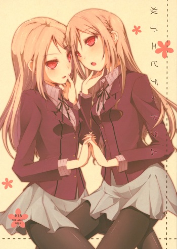 Futago Epidendrum cover