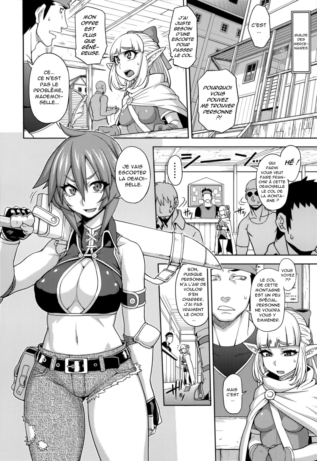 Princesse Princesse page 3 full