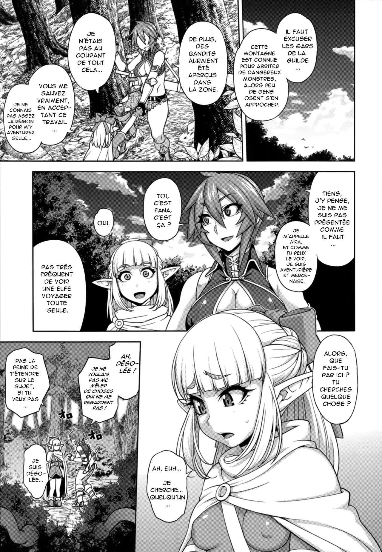 Princesse Princesse page 4 full