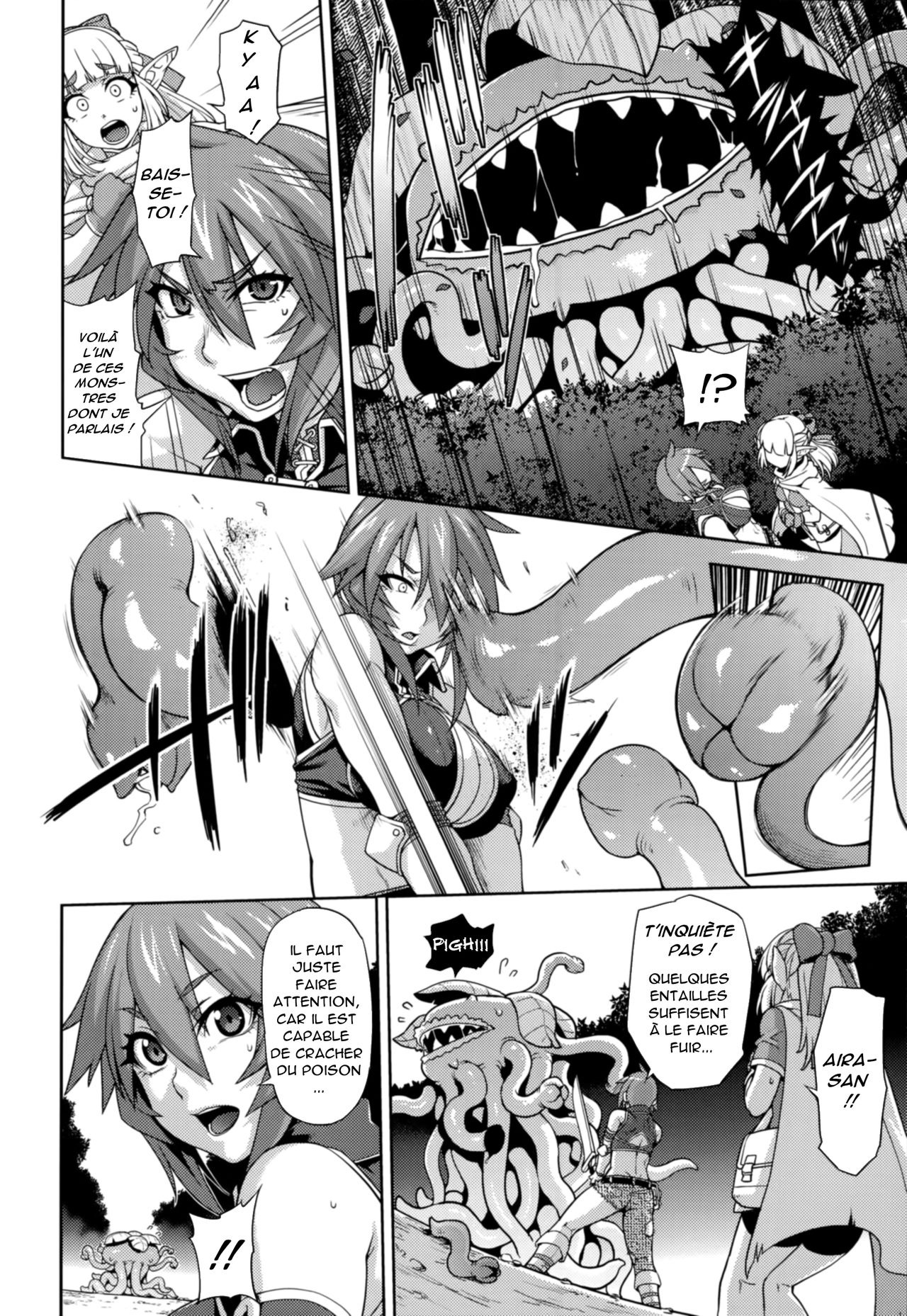Princesse Princesse page 5 full