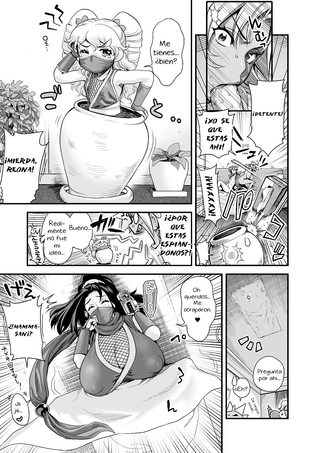 Energy Kyo-ka!! ~Bakunyuu JK. Gachizeme Hatsujouchuu!~ Shinshou Kaimaku! Zengo Mankitsu Jealousy 4P kara no Love Love Daienjou! page 7 full