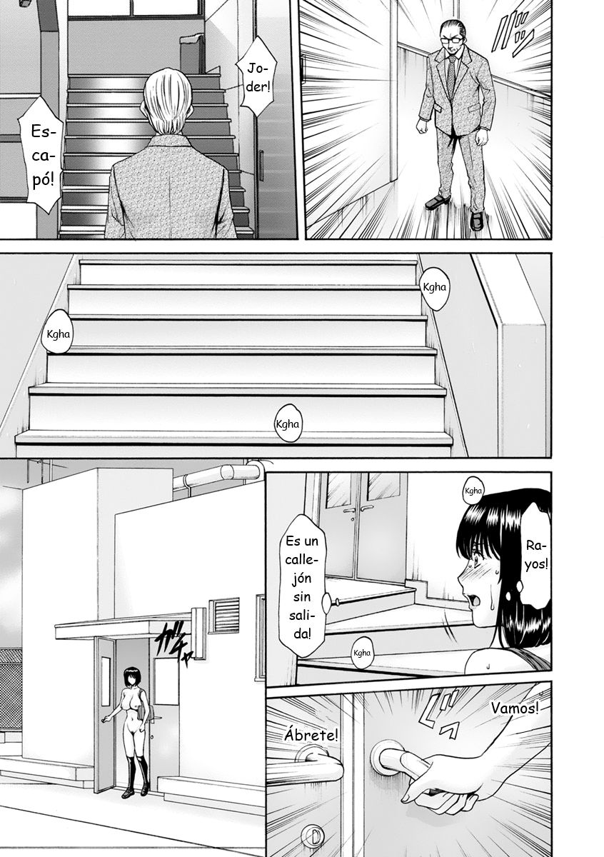 Hitozuma Roshutsu Choukyou ~Nazo no Kyouhakusha~ Ch. 3-5 page 7 full