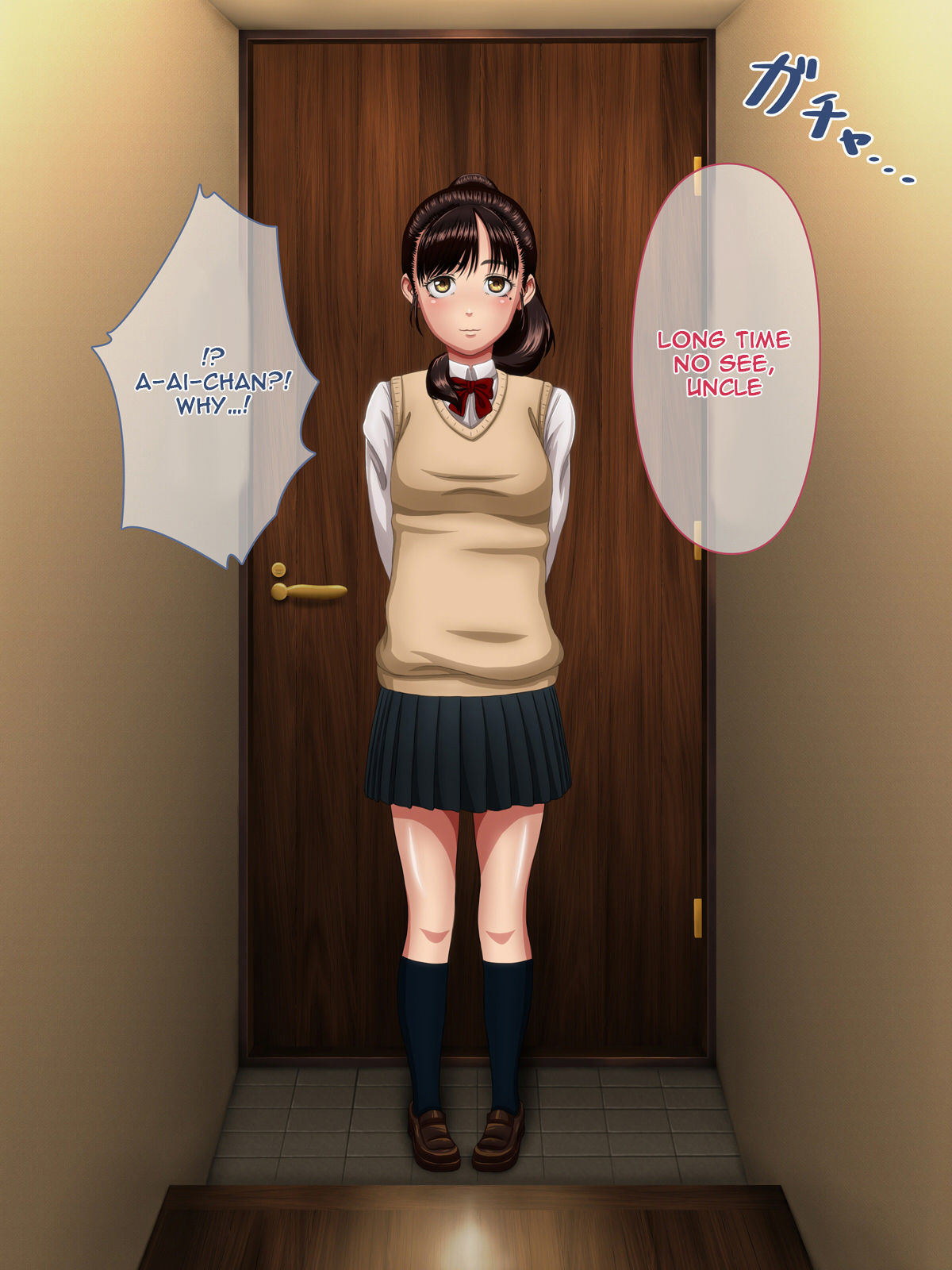 Mei ga H ni Mezametara page 4 full