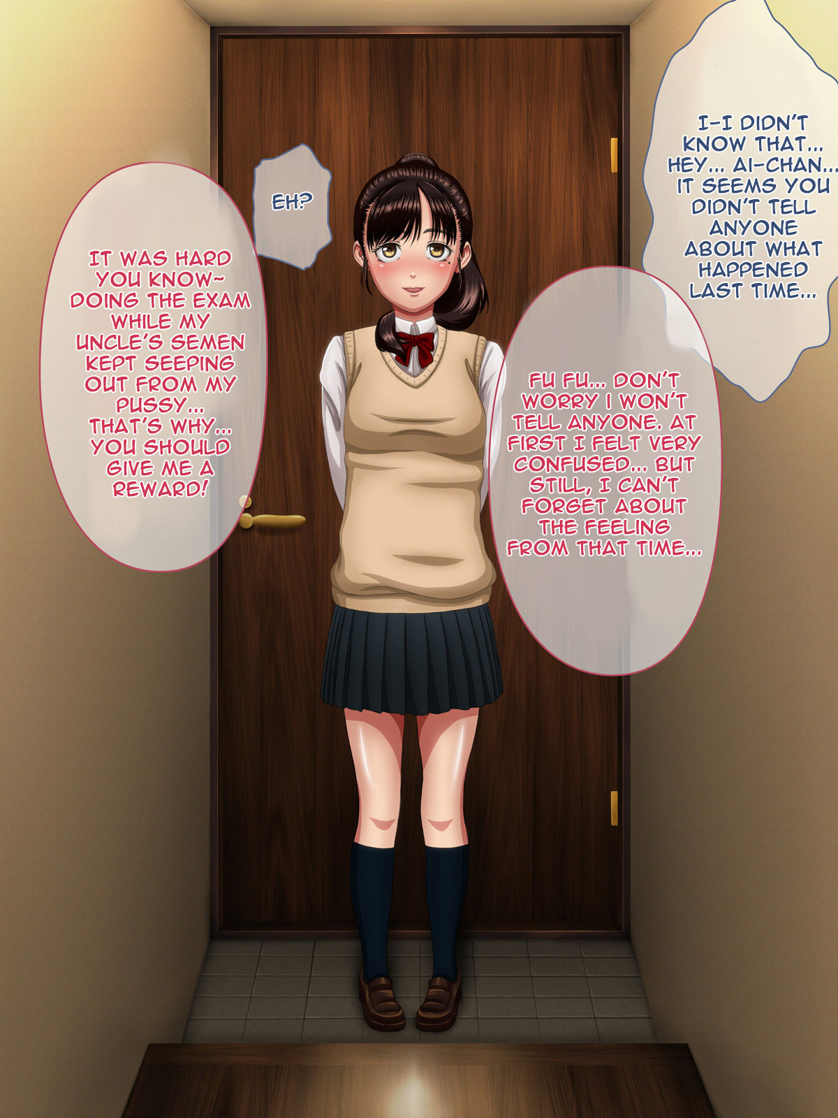 Mei ga H ni Mezametara page 6 full