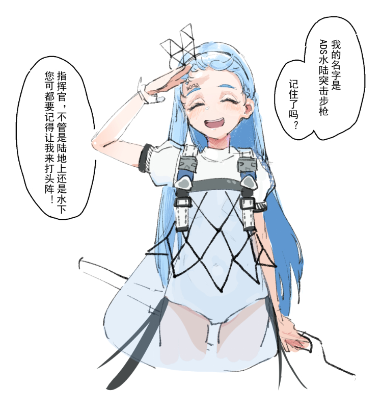 Gz page 10 full
