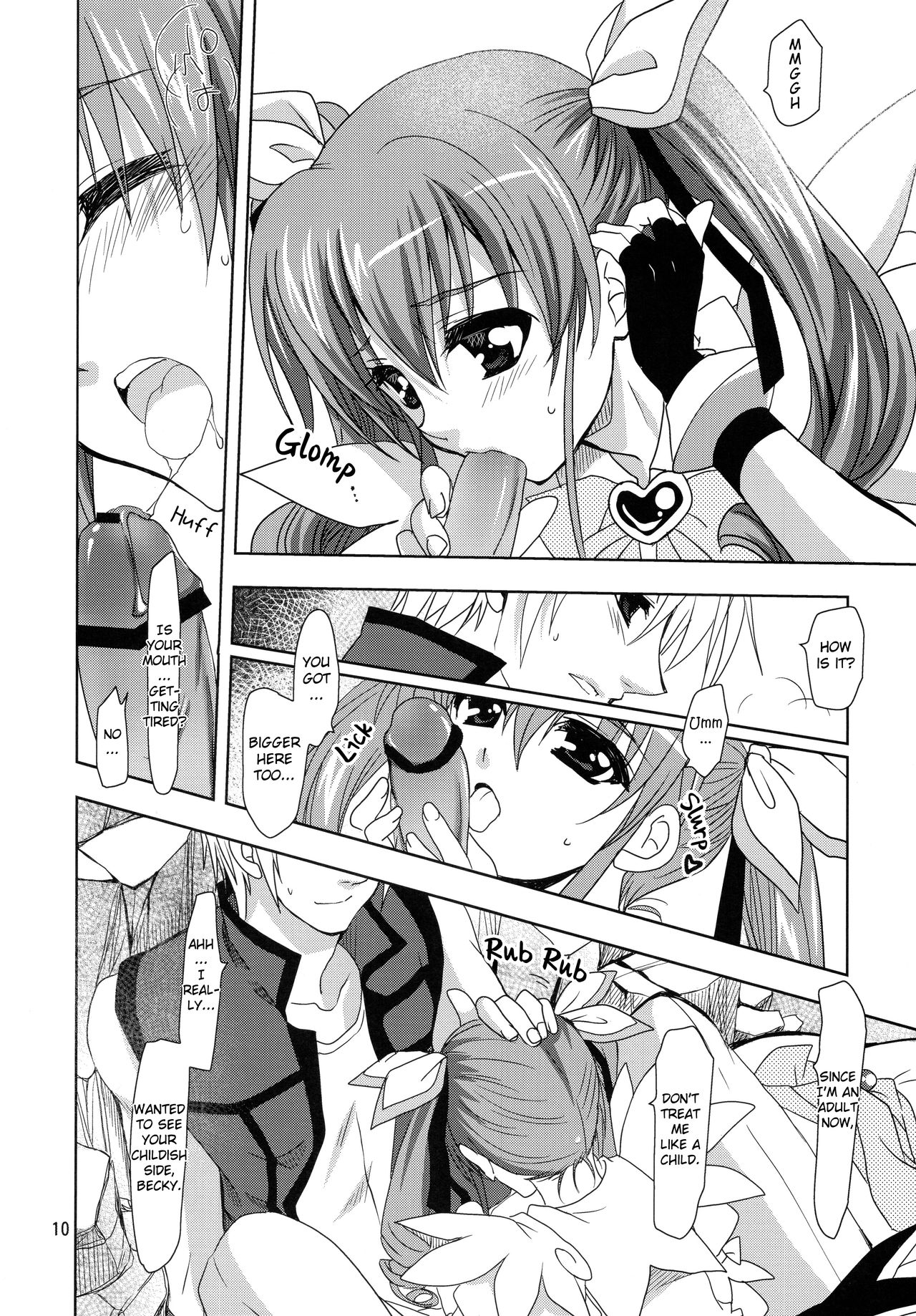 Wonderful Charm page 10 full