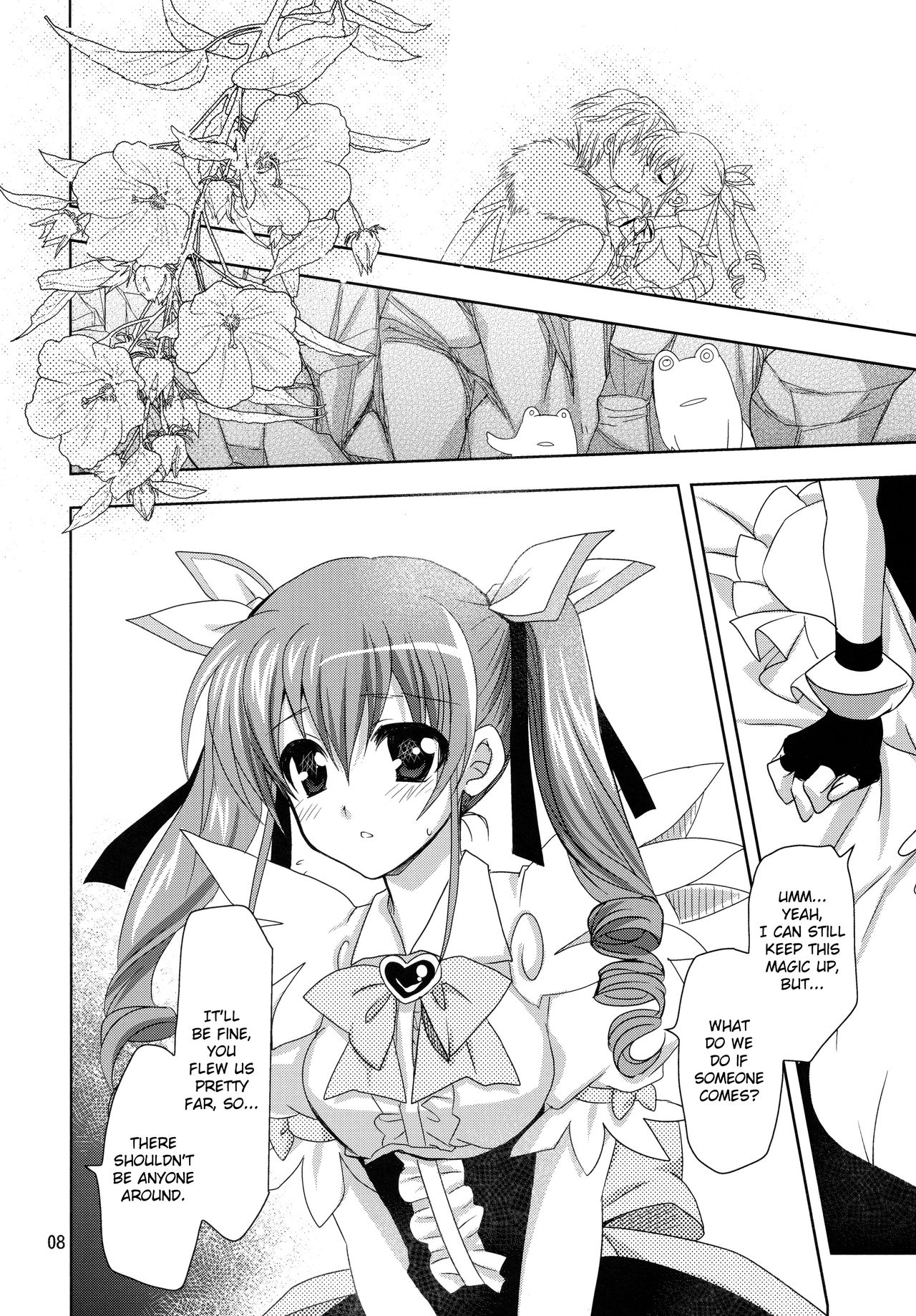 Wonderful Charm page 8 full