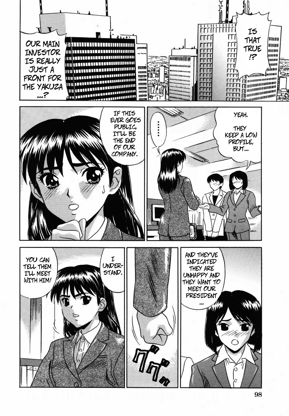 Onna Shachou Nikutai Settai | Female President's Nude Entertainment page 2 full