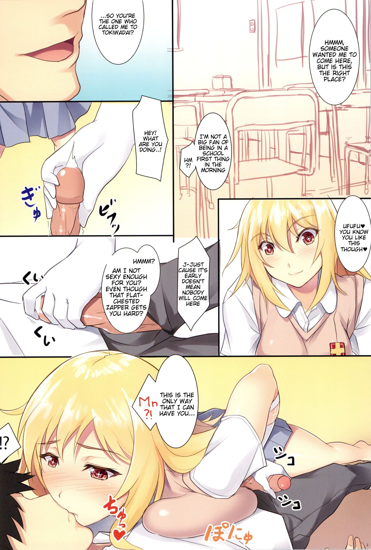 Misaki Full Color page 2 full