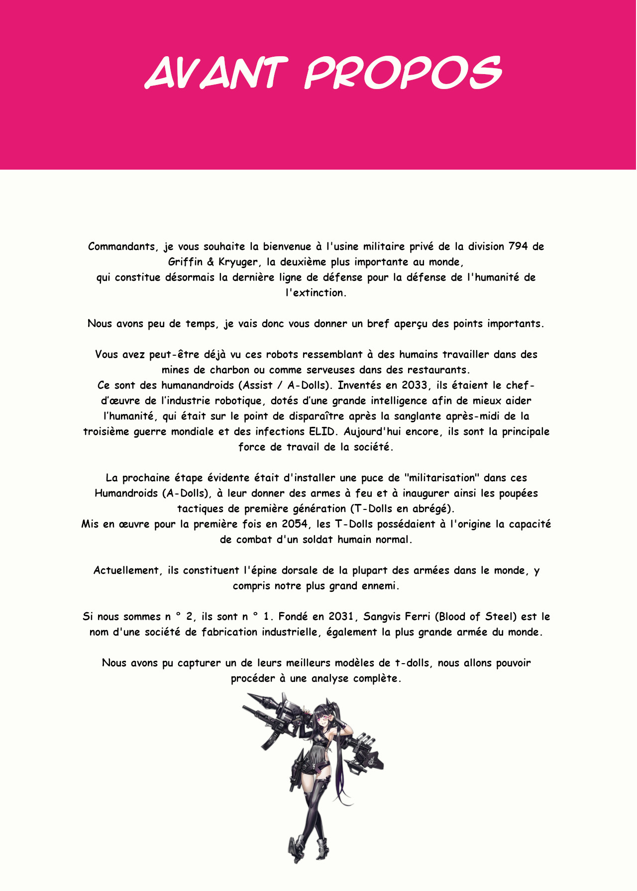 Summer T-Dolls Training ~SANGVIS FERRI~ page 3 full