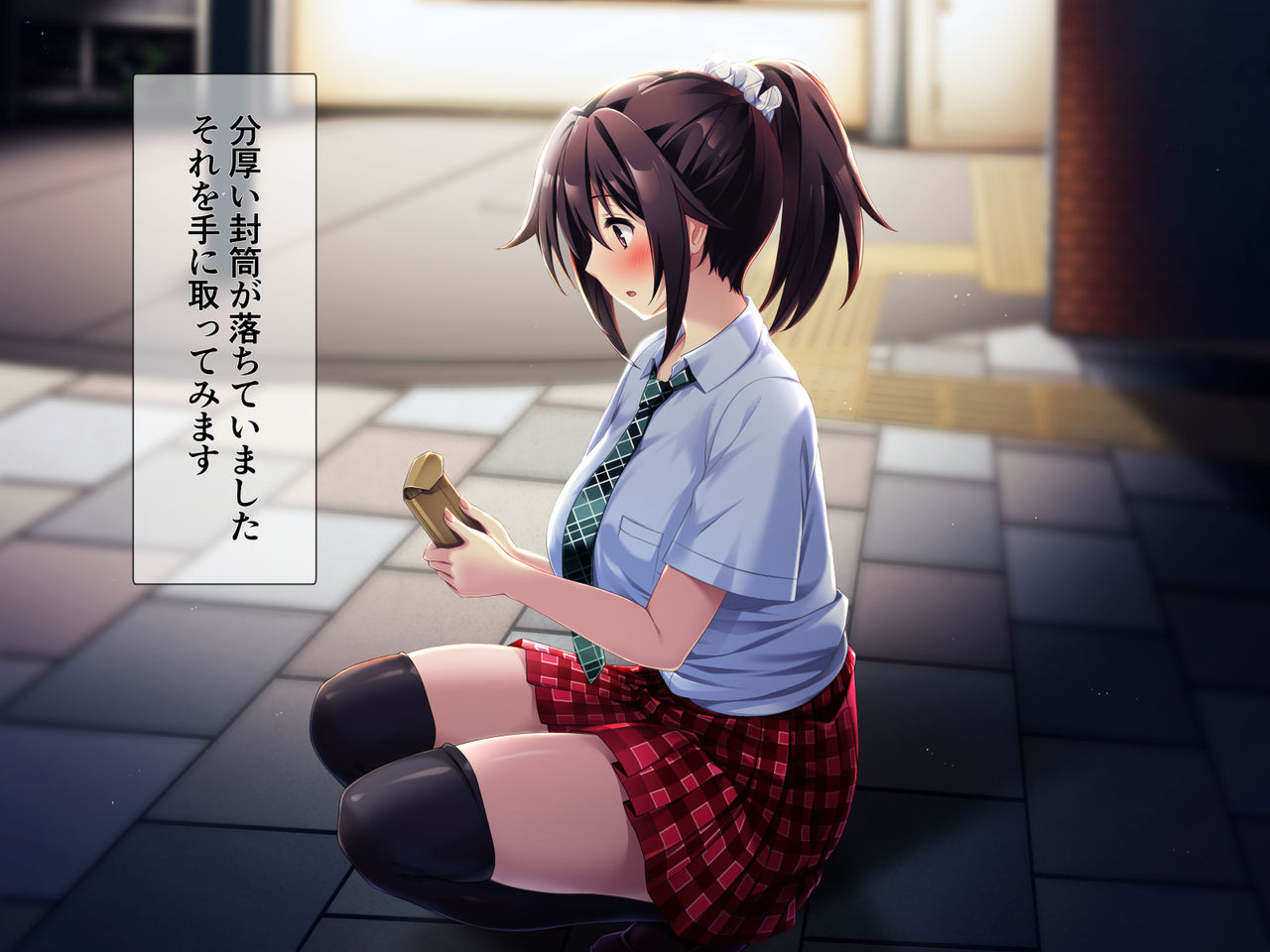 Zoku Natsu "500 Yen de 10-pun Pants Misemasu" to Iu Enkou Shoujo ni 500-man Yen de Keiyaku Shitemita . page 8 full