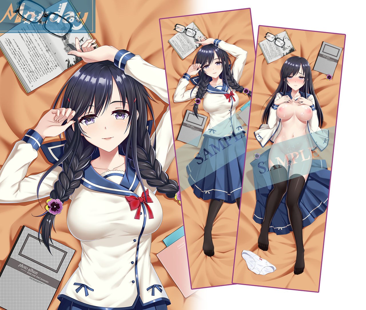 Ore wo Suki nano wa Omae dake ka yo page 5 full
