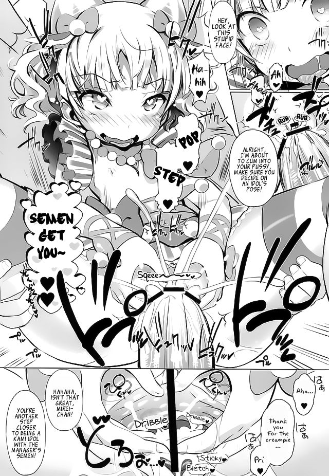 System Desukara | Because That's The System page 9 full