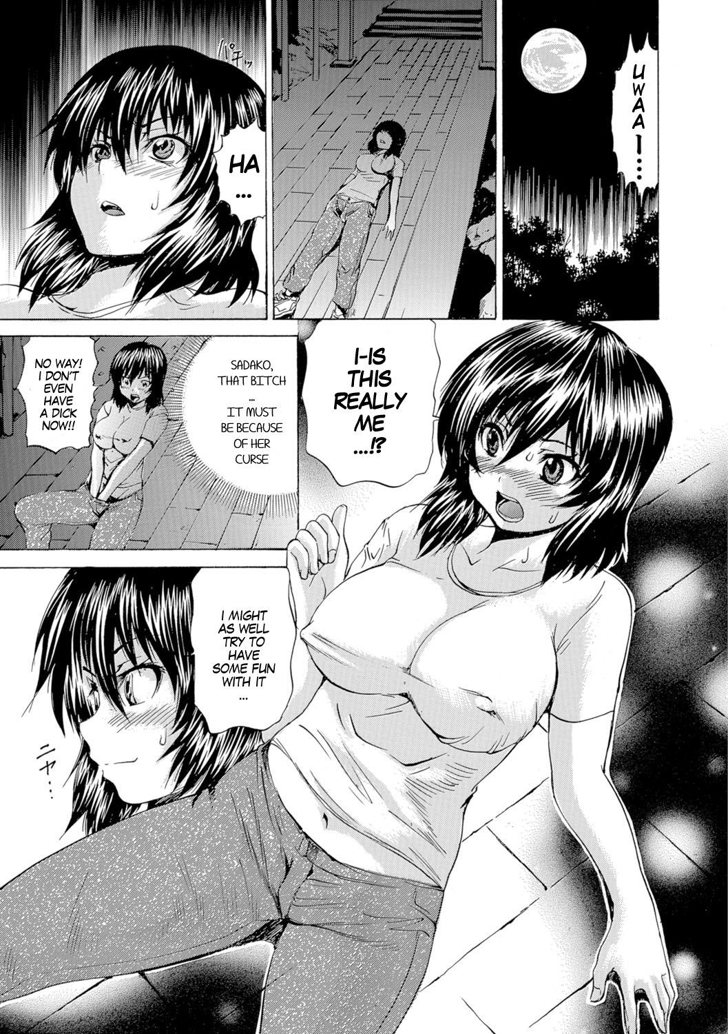 Noroware TS Queen | Cursed TS Queen page 3 full