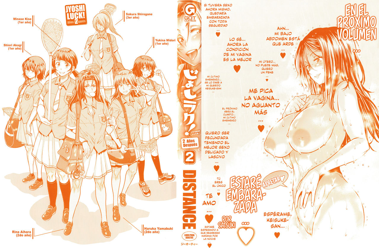 Jyoshi Luck!~ 2 Years Later~ 2 page 3 full