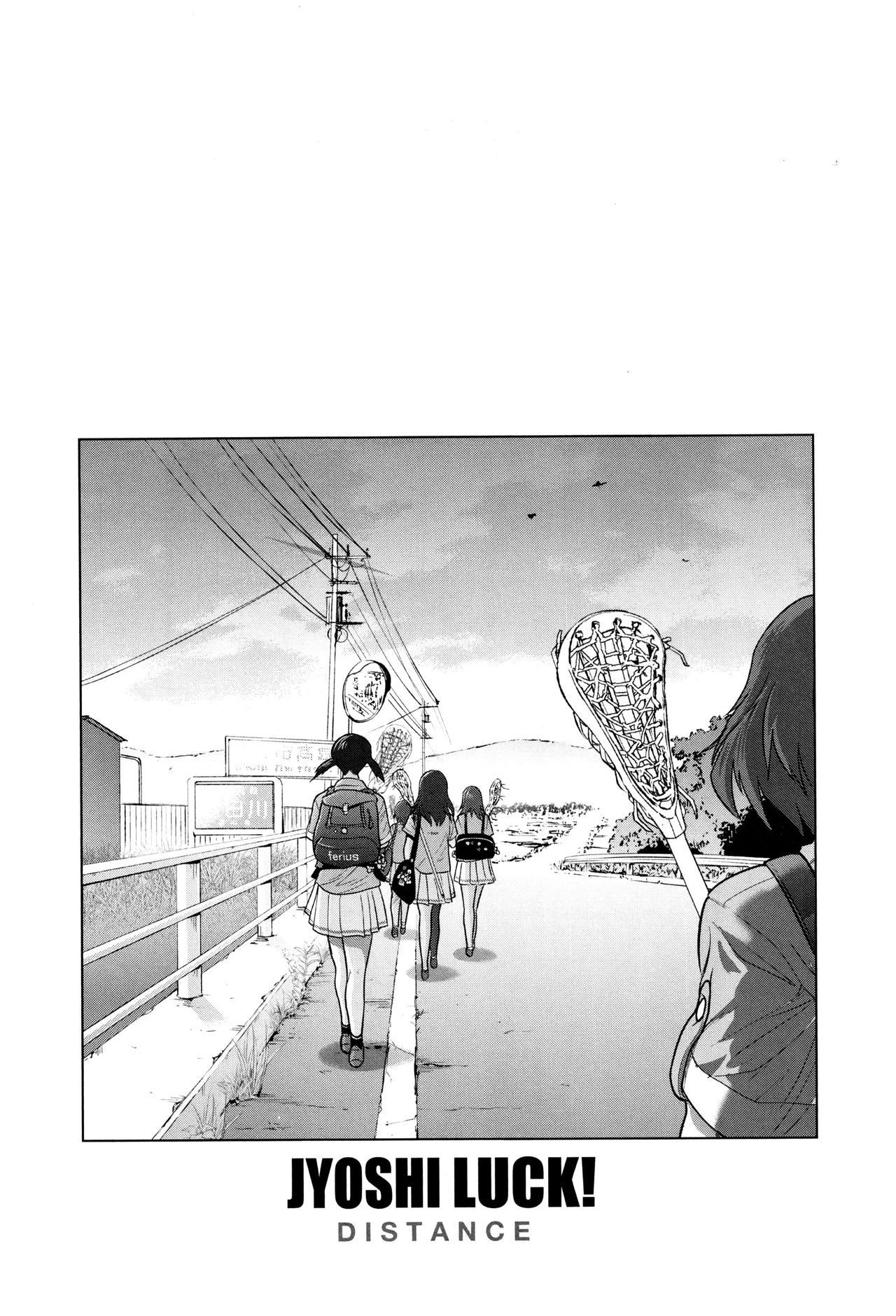 Jyoshi Luck!~ 2 Years Later~ 2 page 5 full