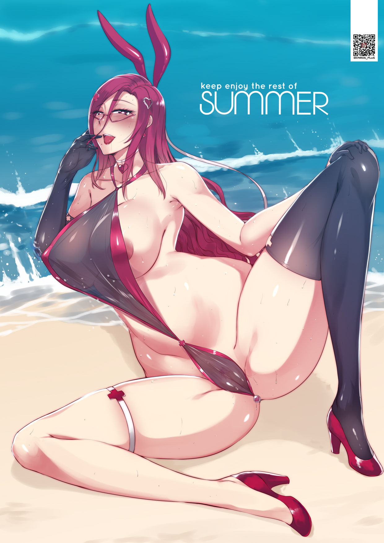 KAIROS+ page 7 full