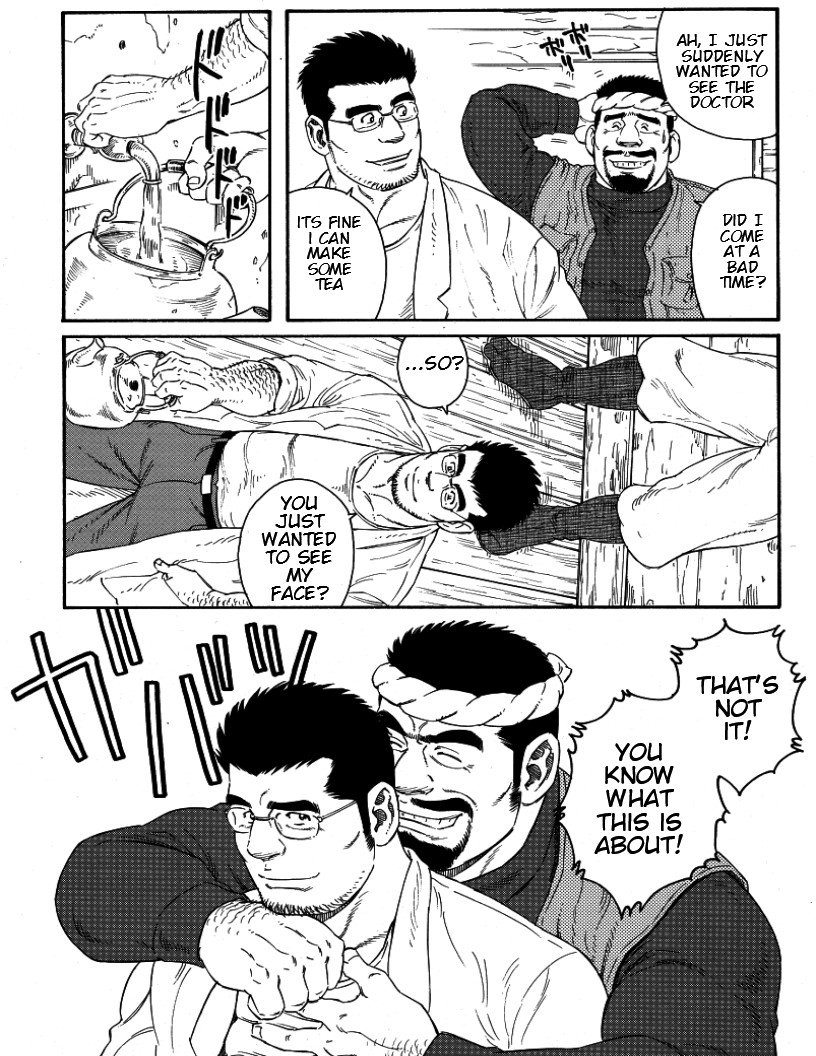 Inaka Isha | Country Doctor page 3 full