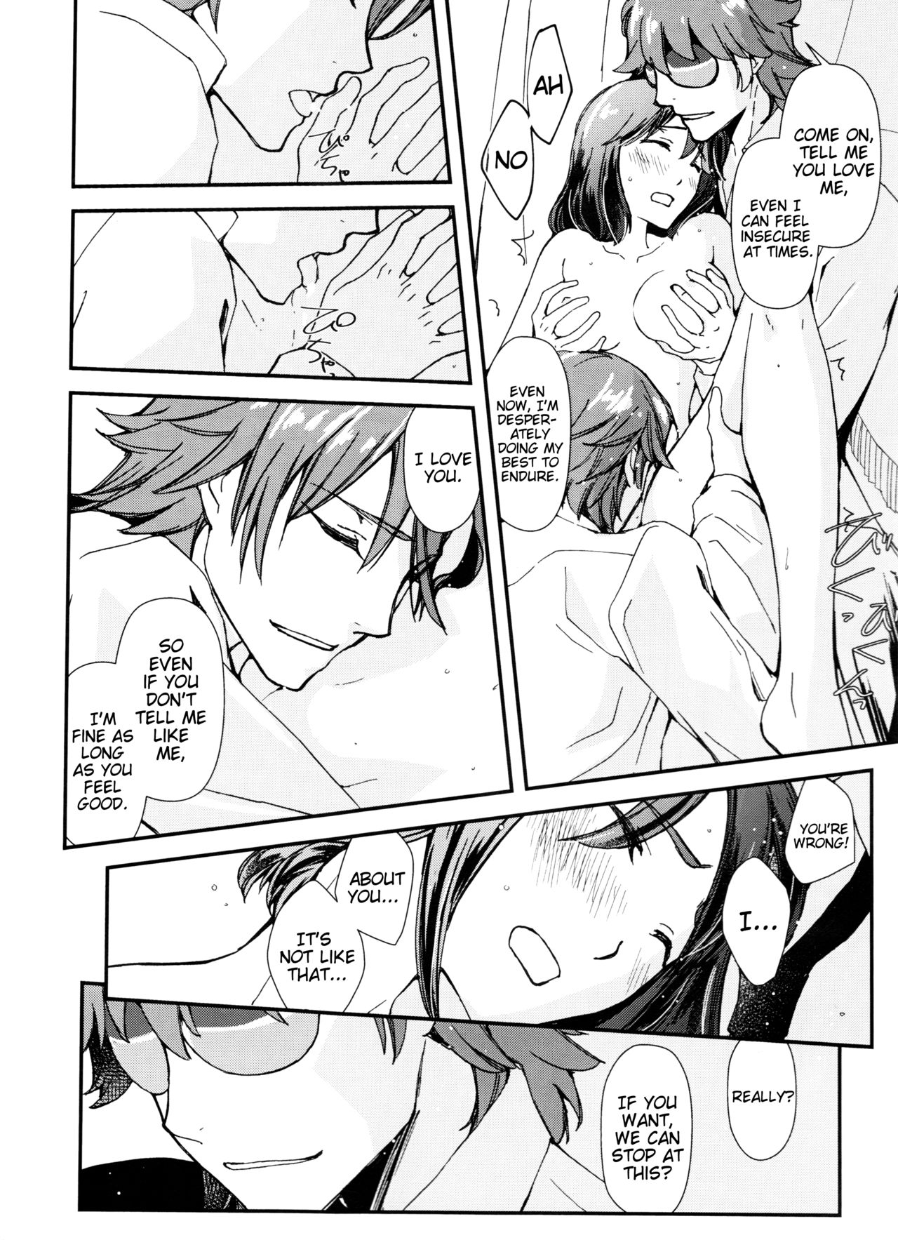 Zenbu Omae no Sei da | This is all your fault! page 9 full