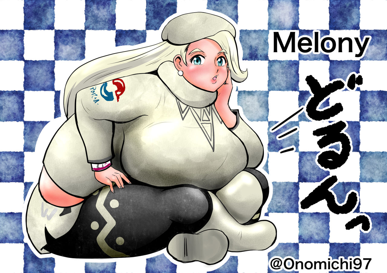 Melony page 8 full