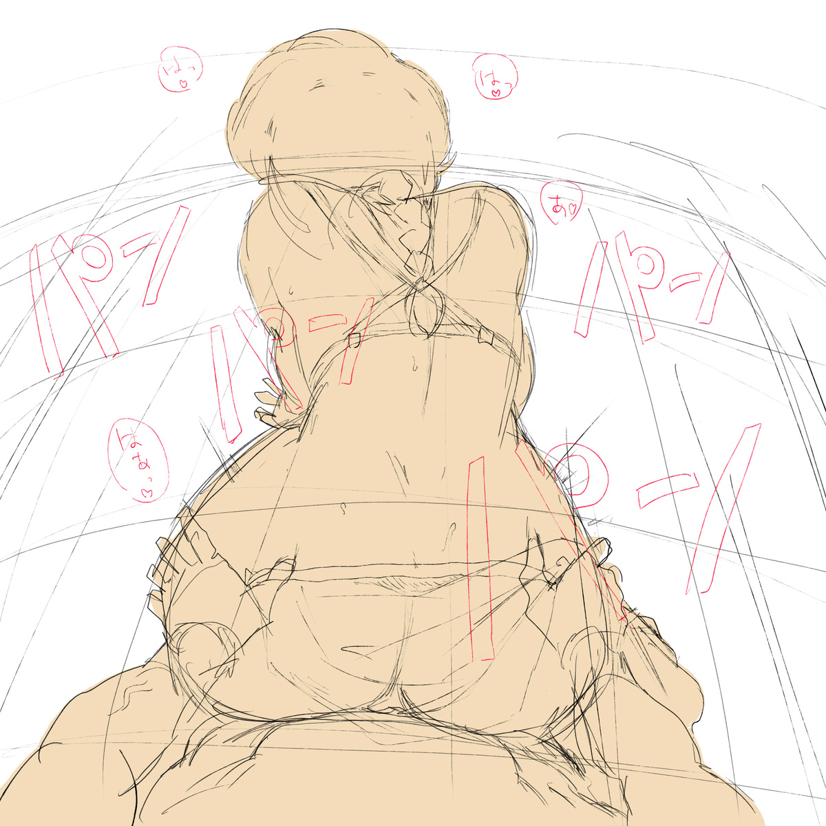 Mage's Fanbox &amp; Pawoo page 5 full