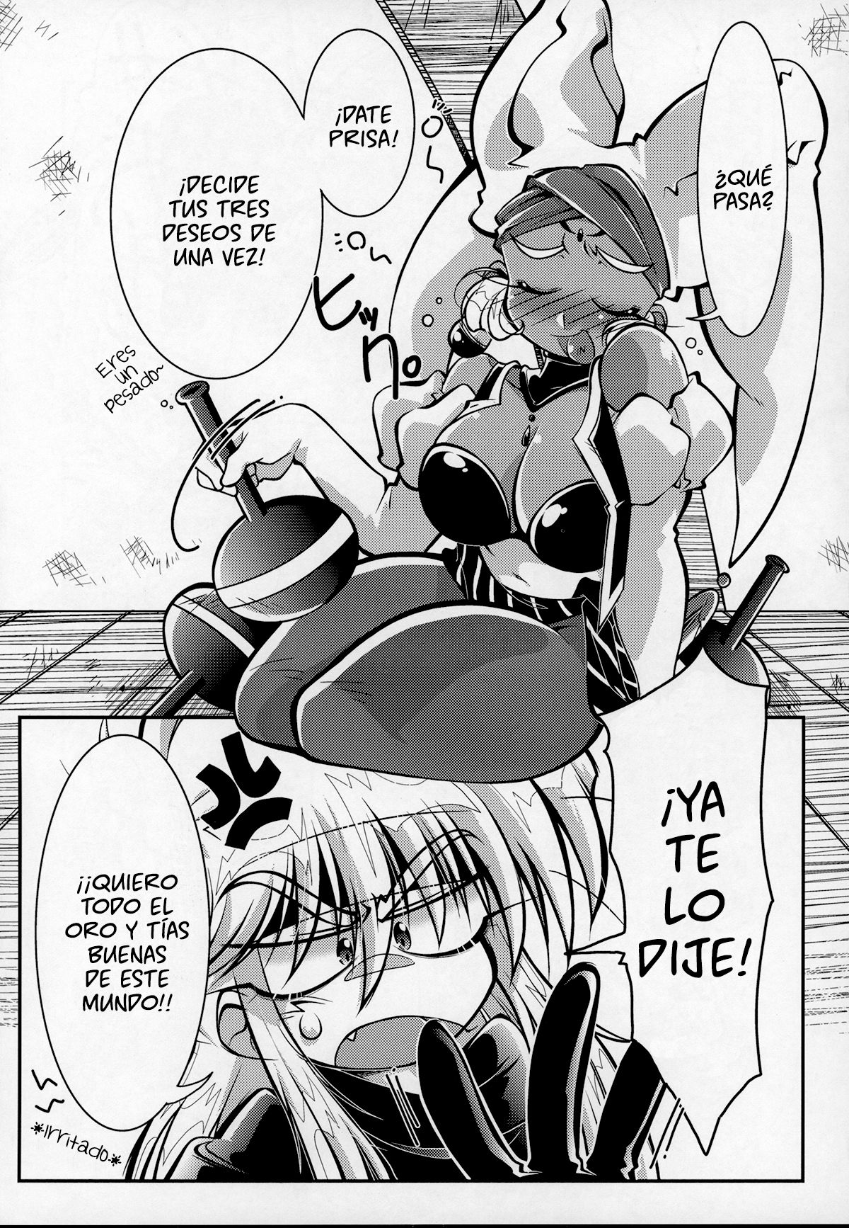 Tokimeki wa Prism page 2 full