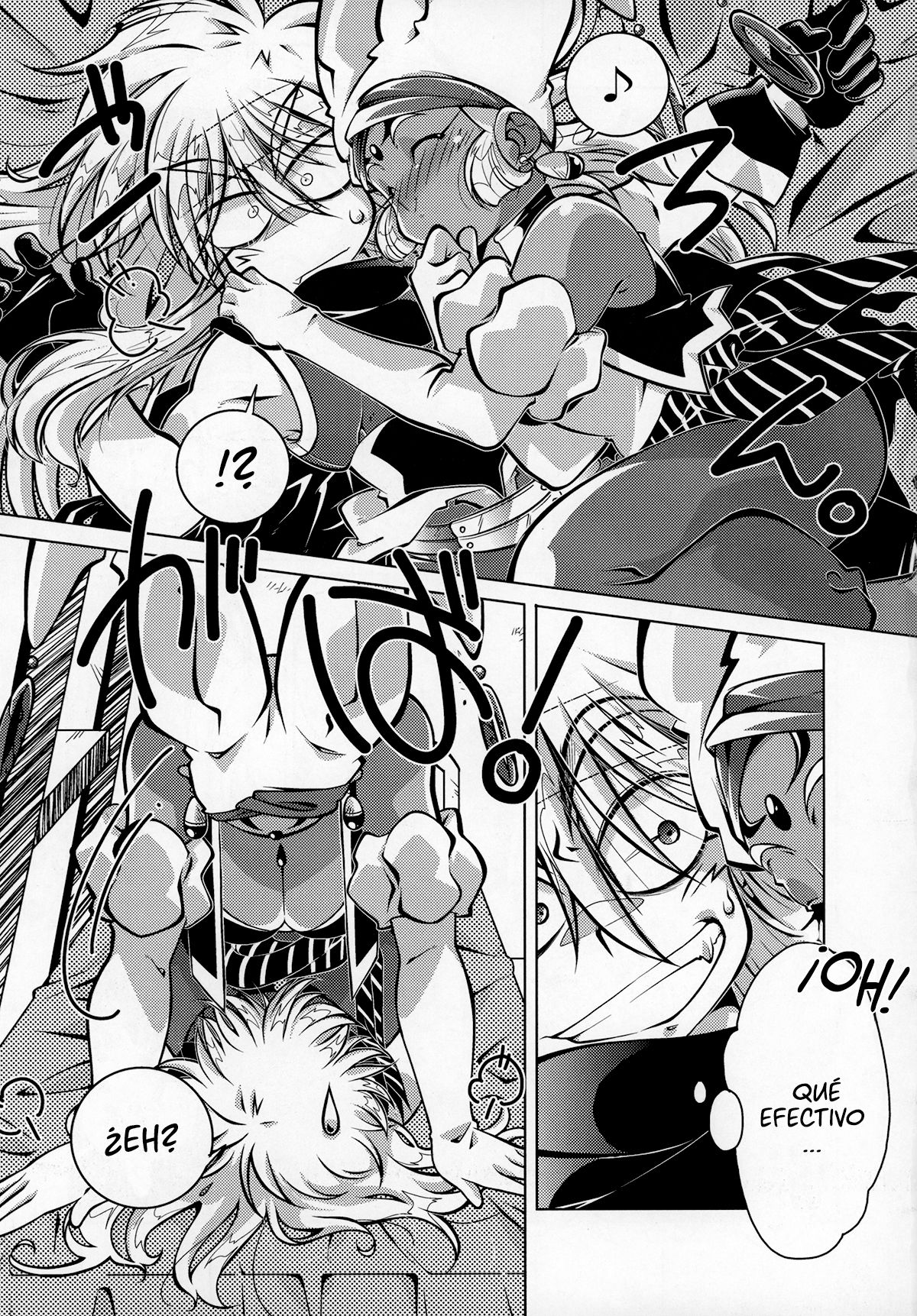 Tokimeki wa Prism page 8 full