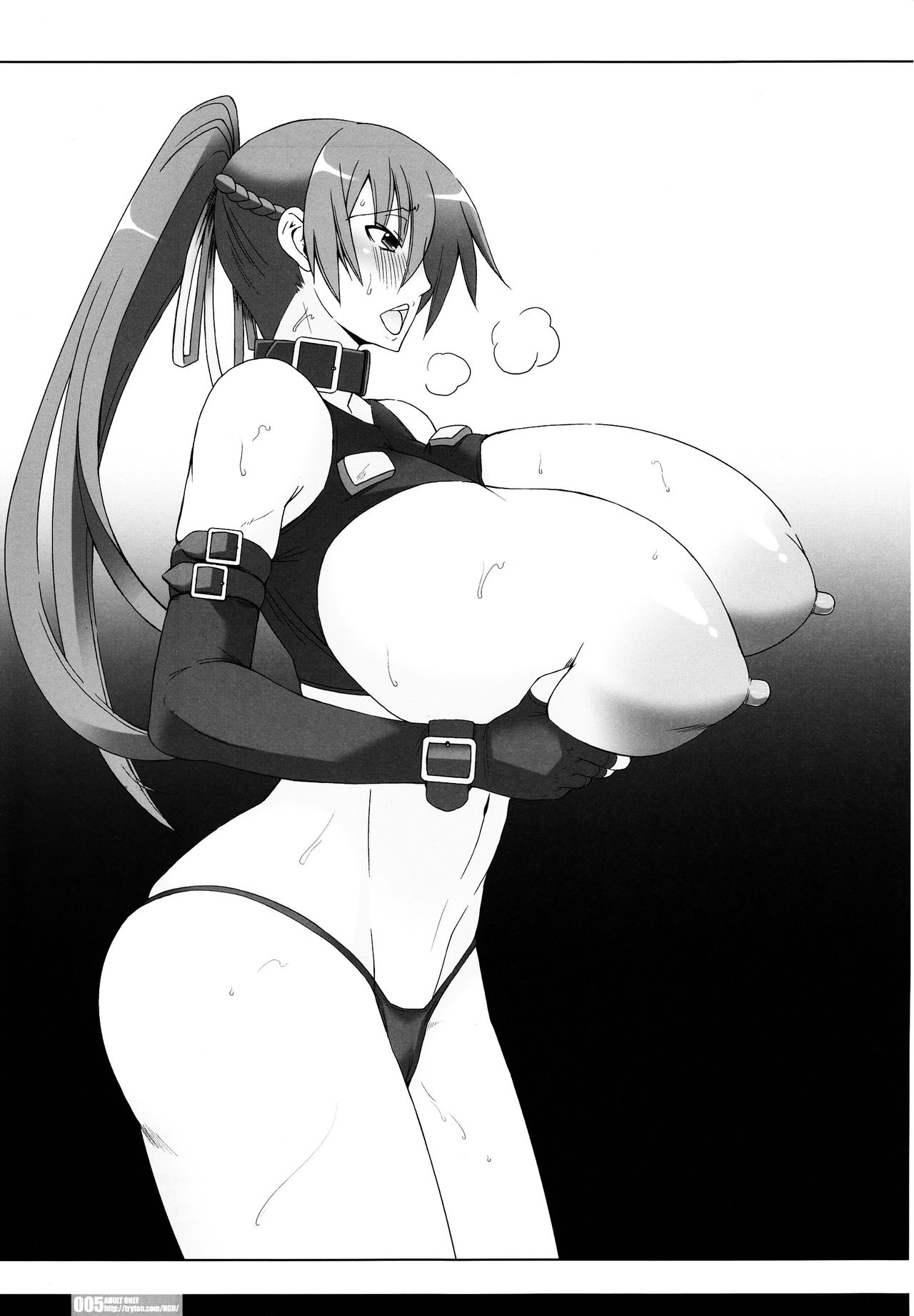 Pleated Gunner #20 Senshi no Himegoto | Pleated Gunner #20 A Warrior's Secret page 4 full