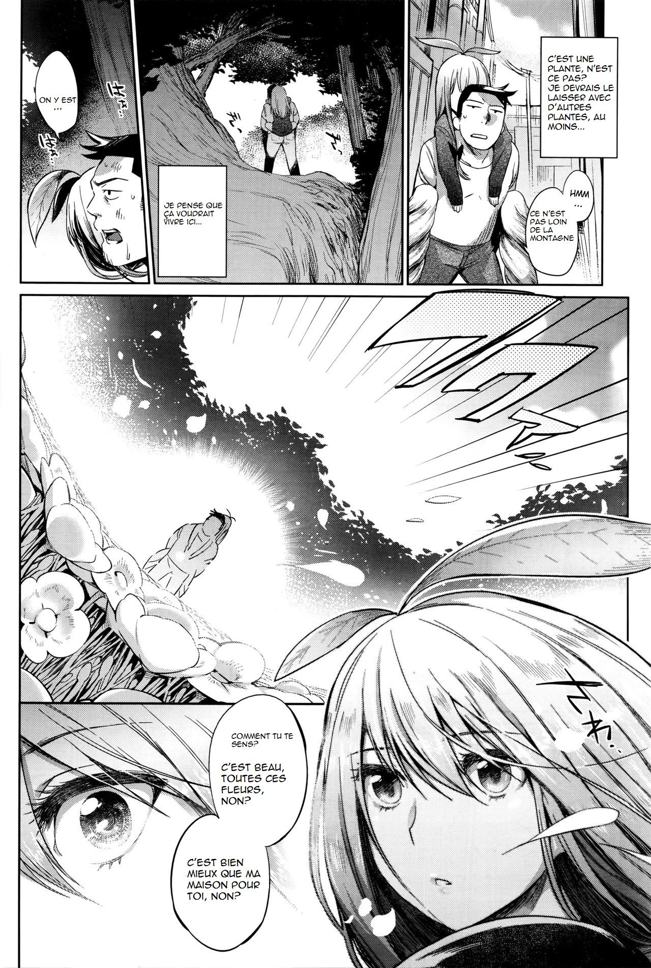 Shokubutsu no Sodatekata How to Raise Plants page 8 full